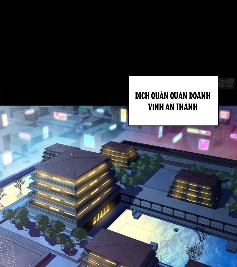 Tinh Giáp Hồn Tướng Chapter 226 - Trang 2