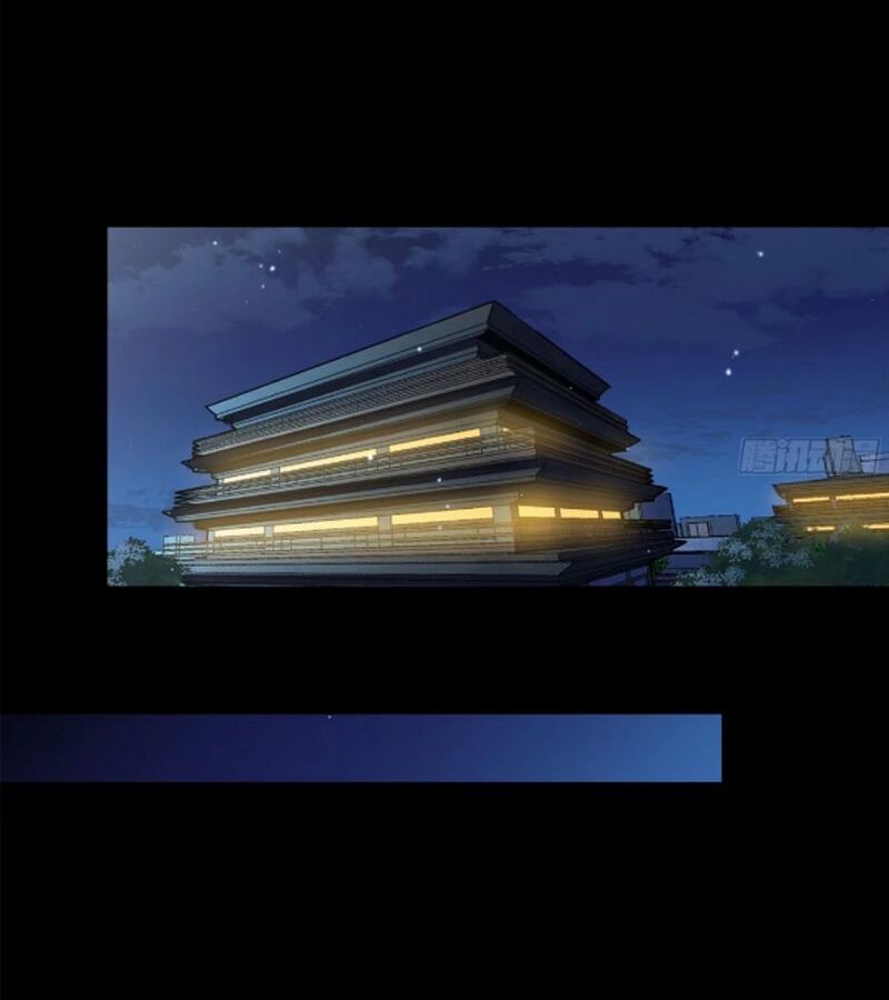 Tinh Giáp Hồn Tướng Chapter 226 - Trang 2