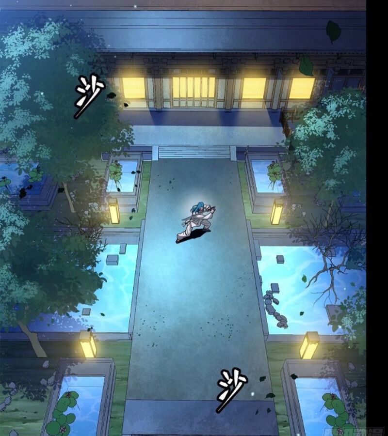 Tinh Giáp Hồn Tướng Chapter 226 - Trang 2