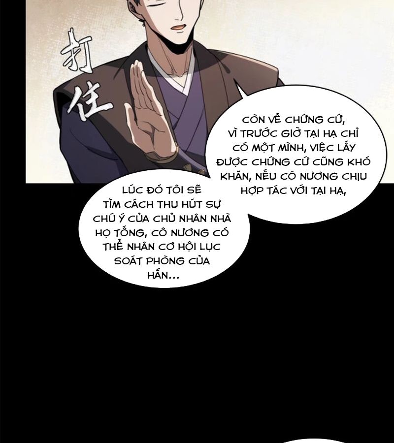 Tinh Giáp Hồn Tướng Chapter 226 - Trang 2