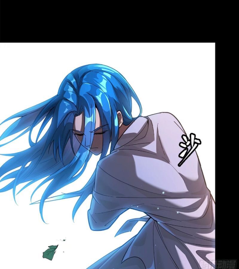 Tinh Giáp Hồn Tướng Chapter 226 - Trang 2