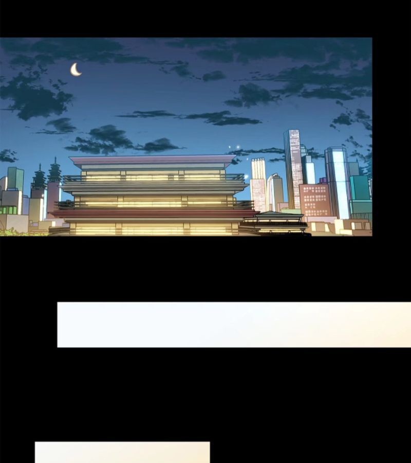 Tinh Giáp Hồn Tướng Chapter 226 - Trang 2