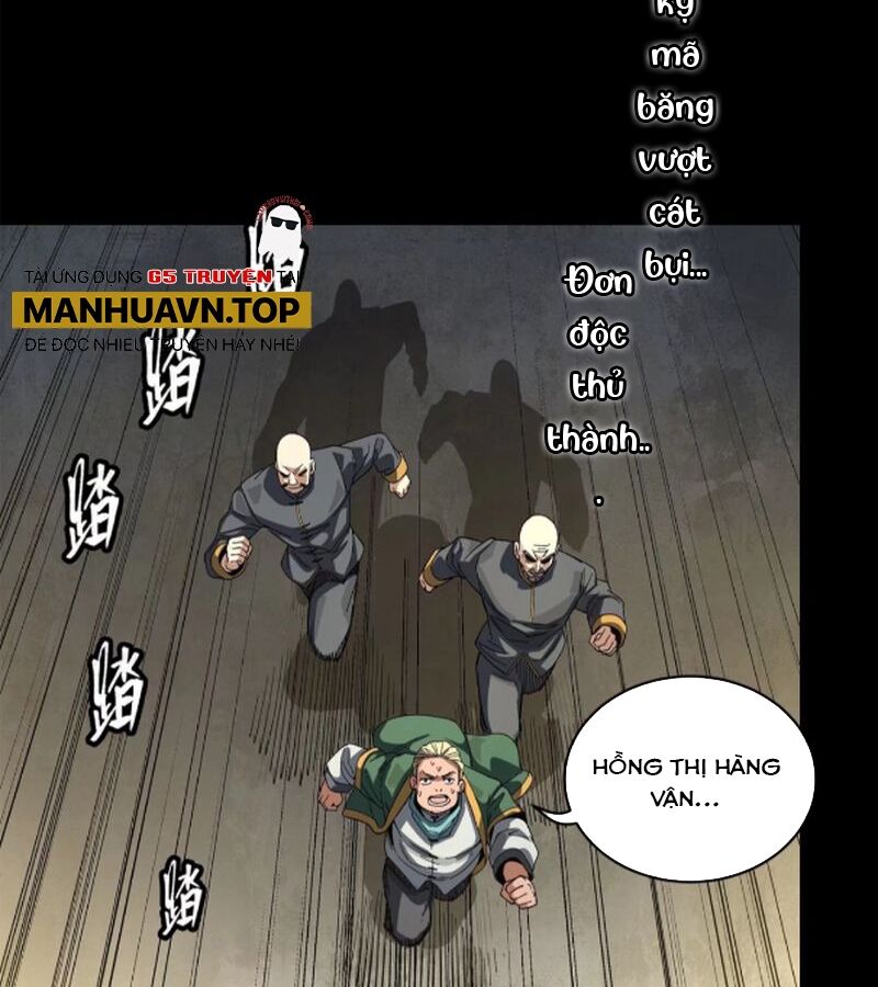 Tinh Giáp Hồn Tướng Chapter 227 - Trang 2