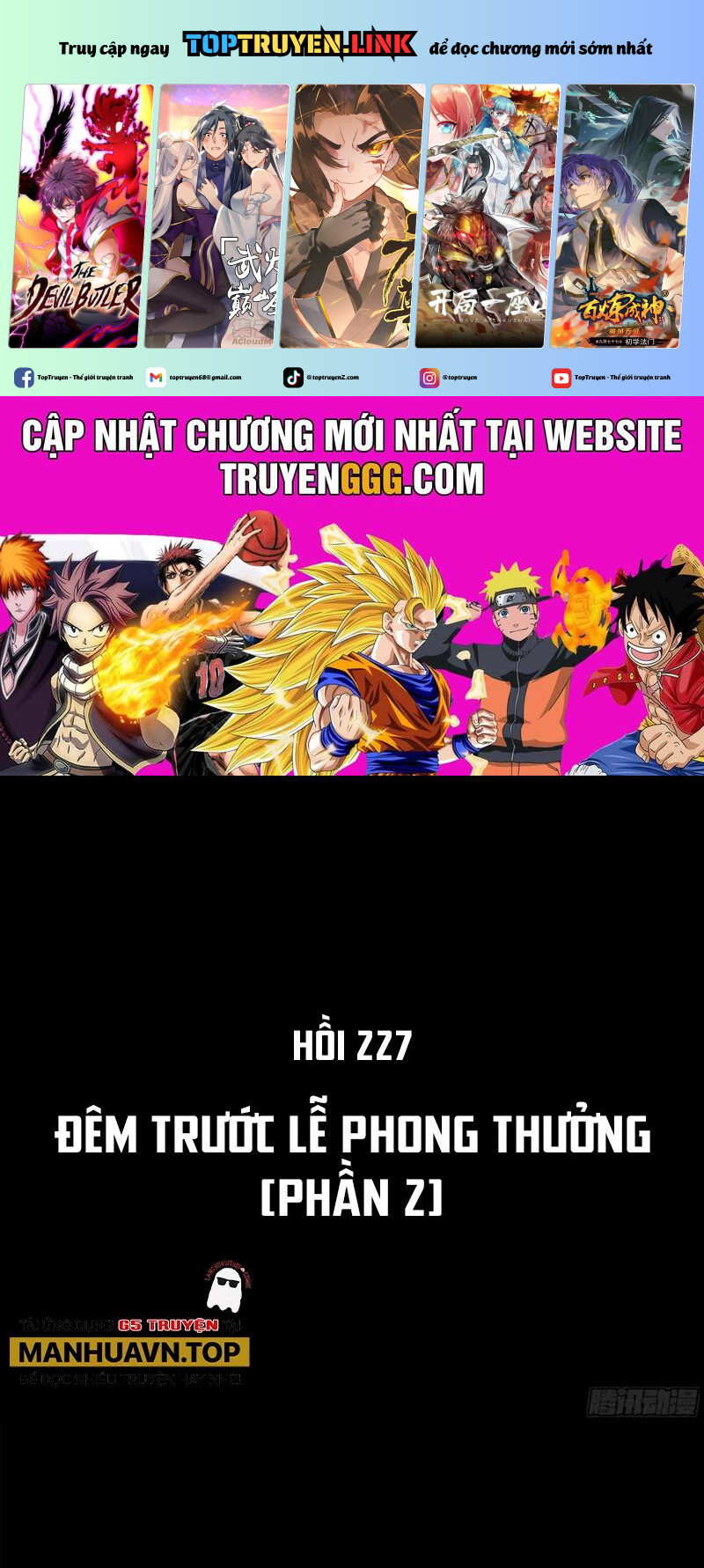 Tinh Giáp Hồn Tướng Chapter 227 - Trang 2