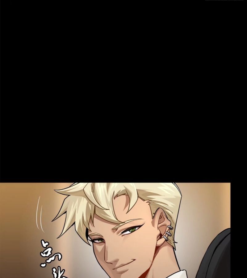 Tinh Giáp Hồn Tướng Chapter 227 - Trang 2