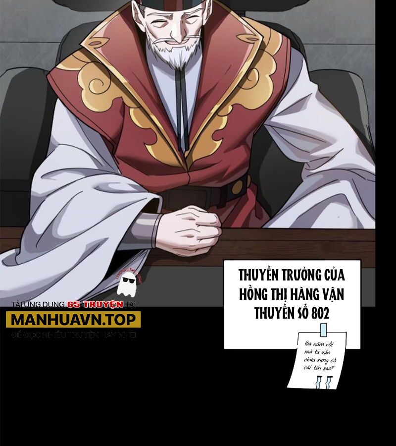 Tinh Giáp Hồn Tướng Chapter 227 - Trang 2