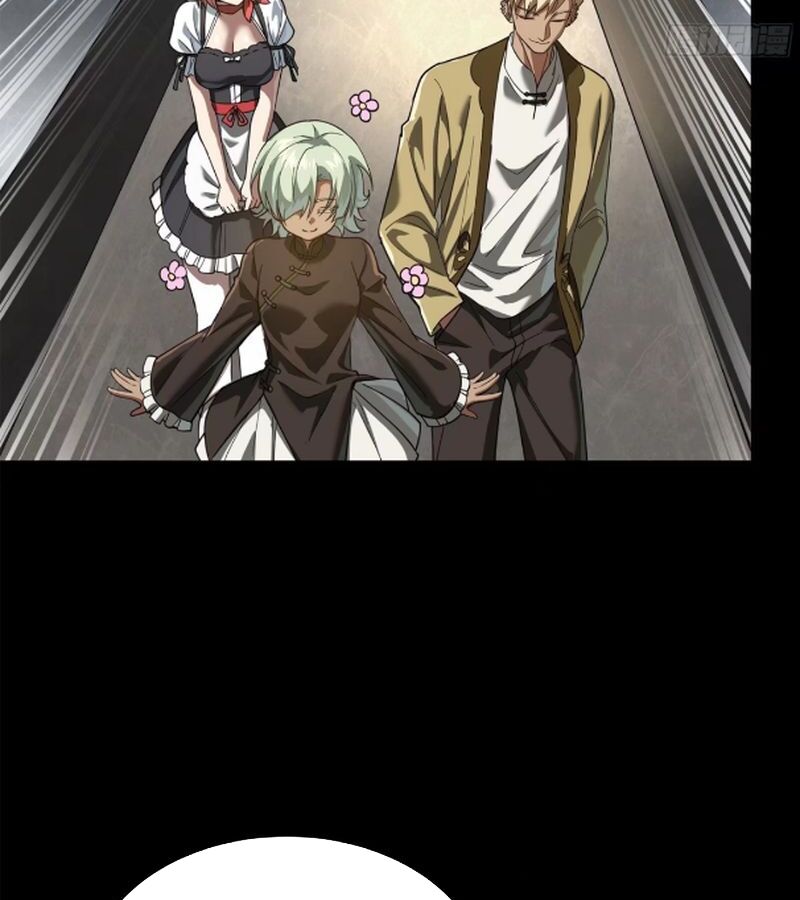 Tinh Giáp Hồn Tướng Chapter 227 - Trang 2