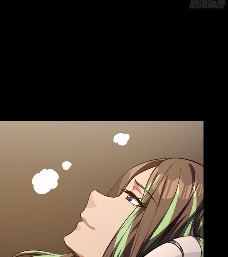 Tinh Giáp Hồn Tướng Chapter 227 - Trang 2