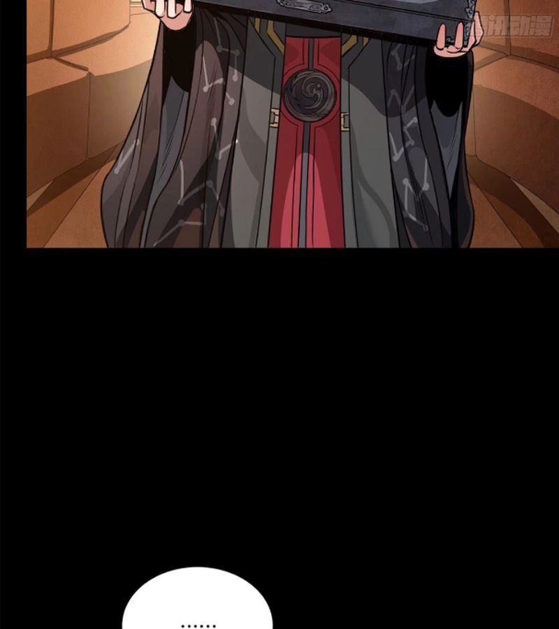 Tinh Giáp Hồn Tướng Chapter 227 - Trang 2