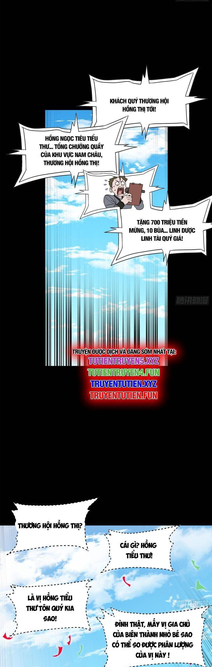 Tinh Giáp Hồn Tướng Chapter 228 - Trang 2