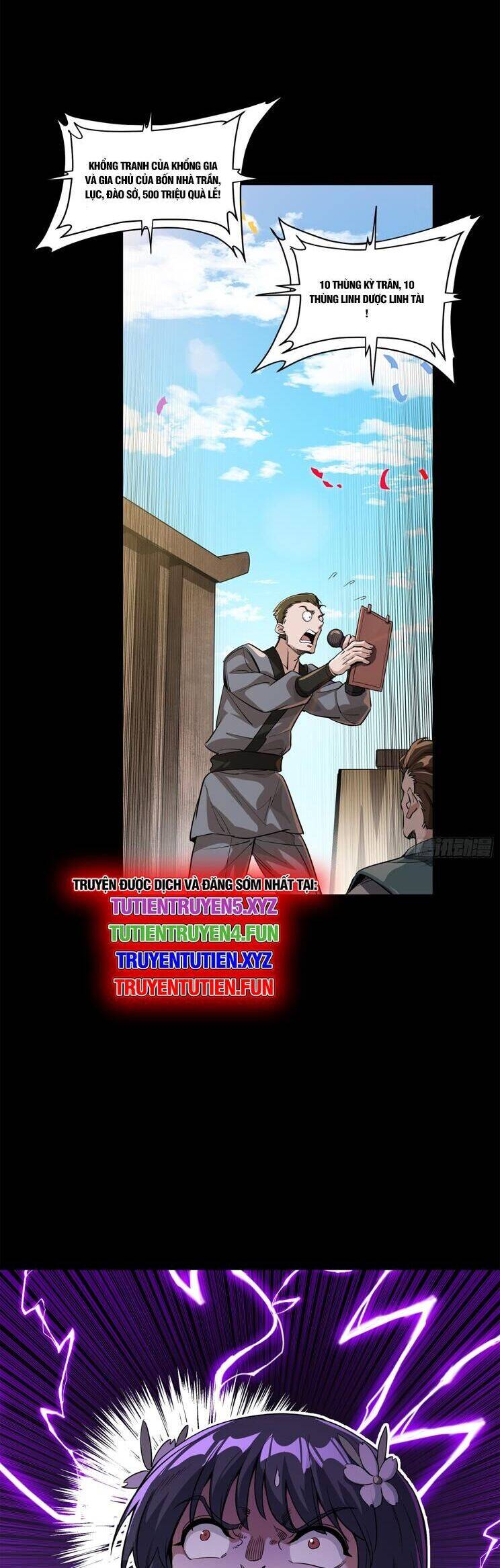 Tinh Giáp Hồn Tướng Chapter 228 - Trang 2