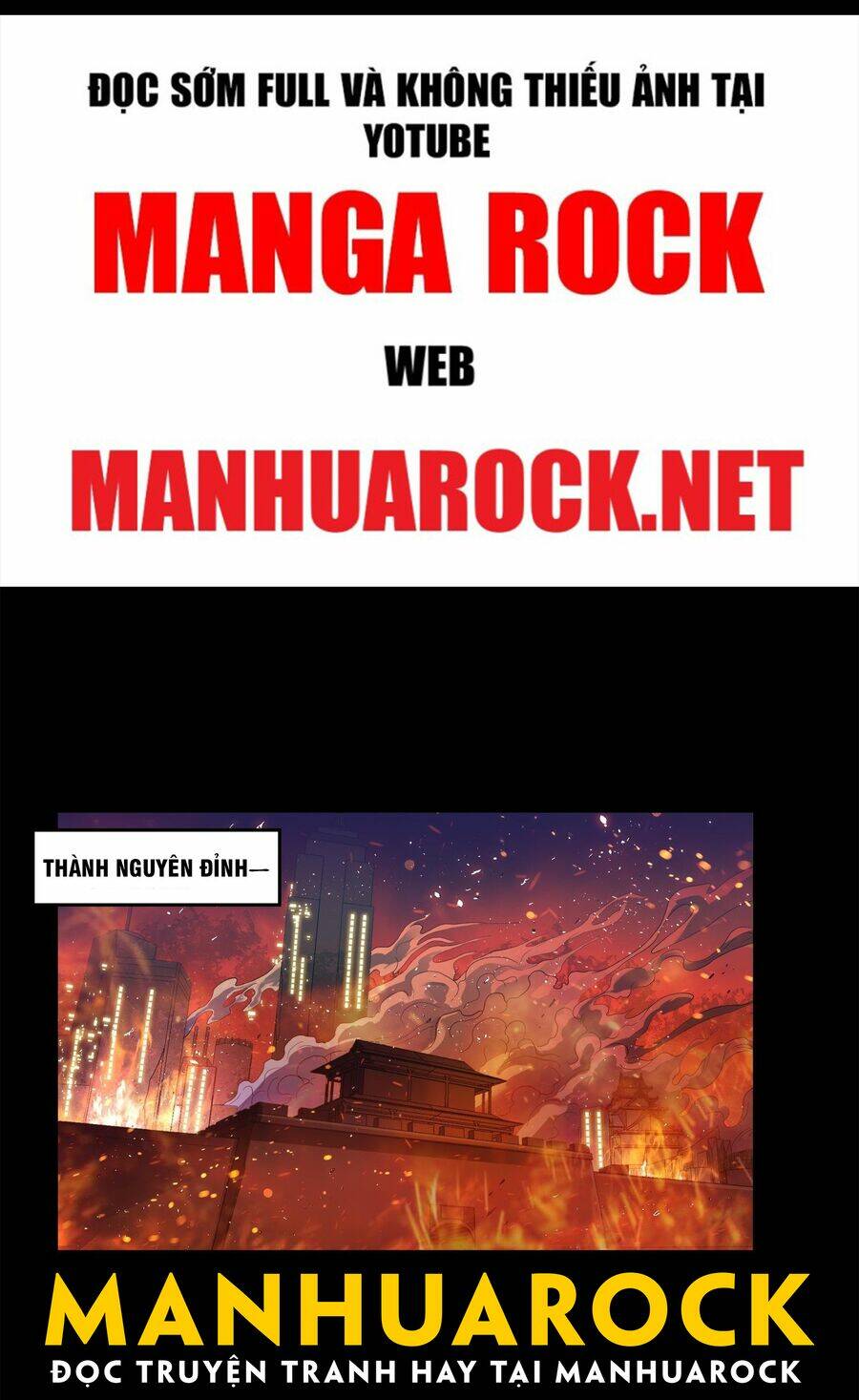 Tinh Giáp Hồn Tướng Chapter 23 - Trang 2