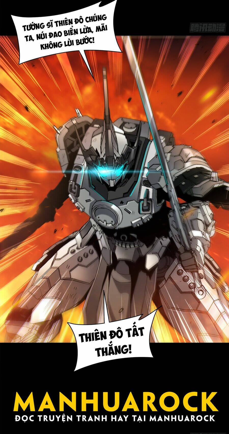 Tinh Giáp Hồn Tướng Chapter 23 - Trang 2