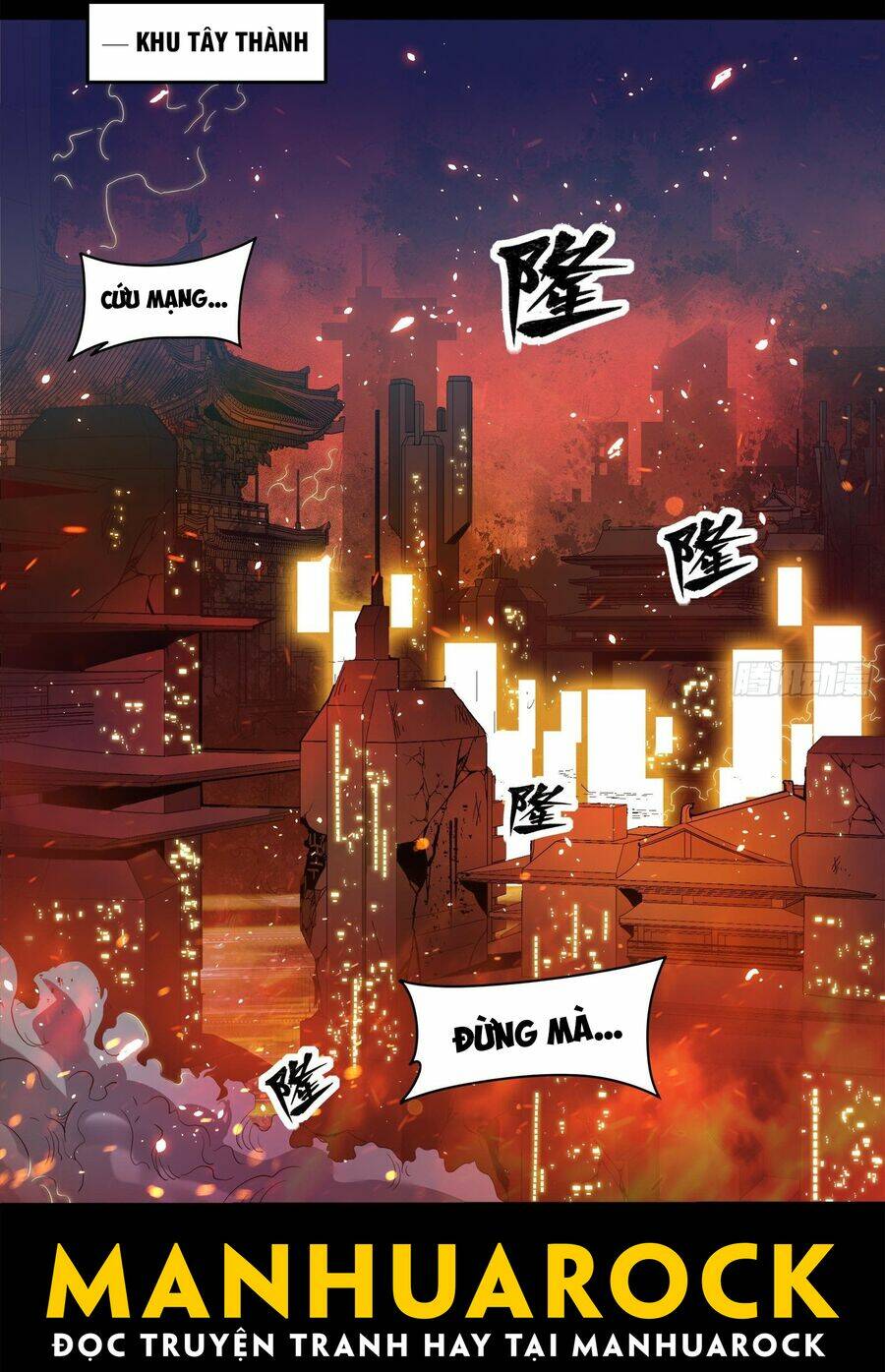 Tinh Giáp Hồn Tướng Chapter 23 - Trang 2