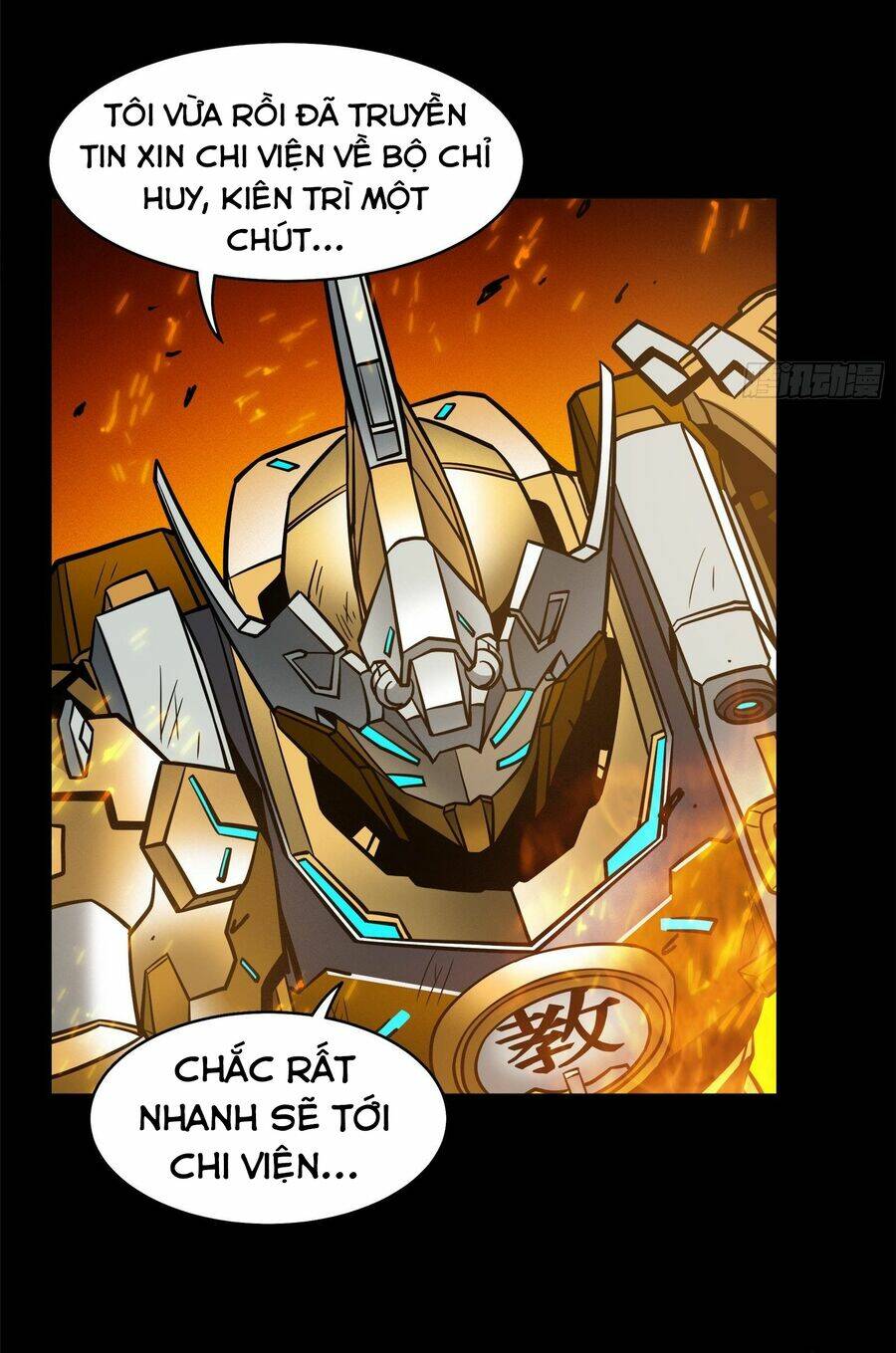 Tinh Giáp Hồn Tướng Chapter 23 - Trang 2