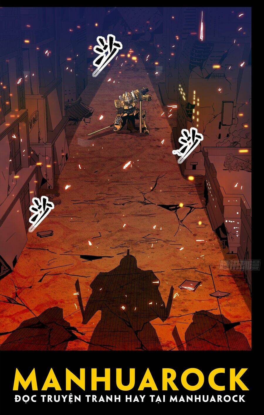 Tinh Giáp Hồn Tướng Chapter 23 - Trang 2