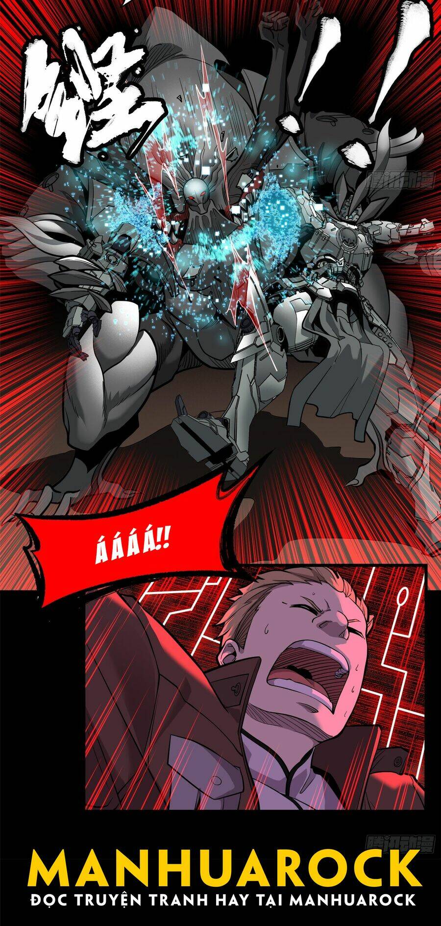 Tinh Giáp Hồn Tướng Chapter 23 - Trang 2