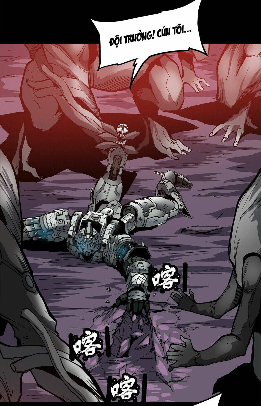 Tinh Giáp Hồn Tướng Chapter 23 - Trang 2