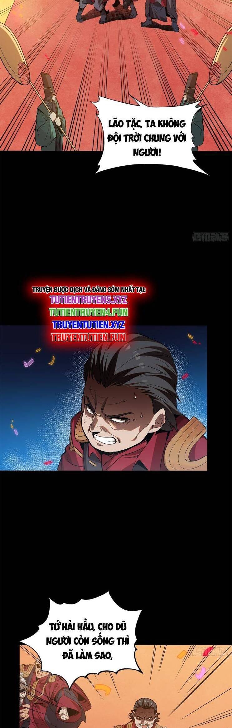 Tinh Giáp Hồn Tướng Chapter 230 - Trang 2