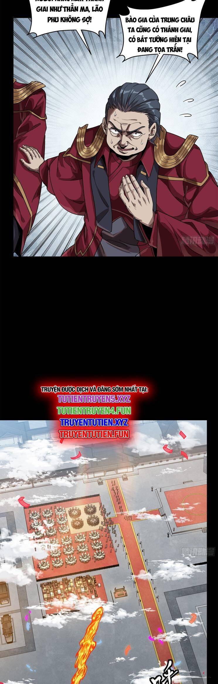 Tinh Giáp Hồn Tướng Chapter 230 - Trang 2