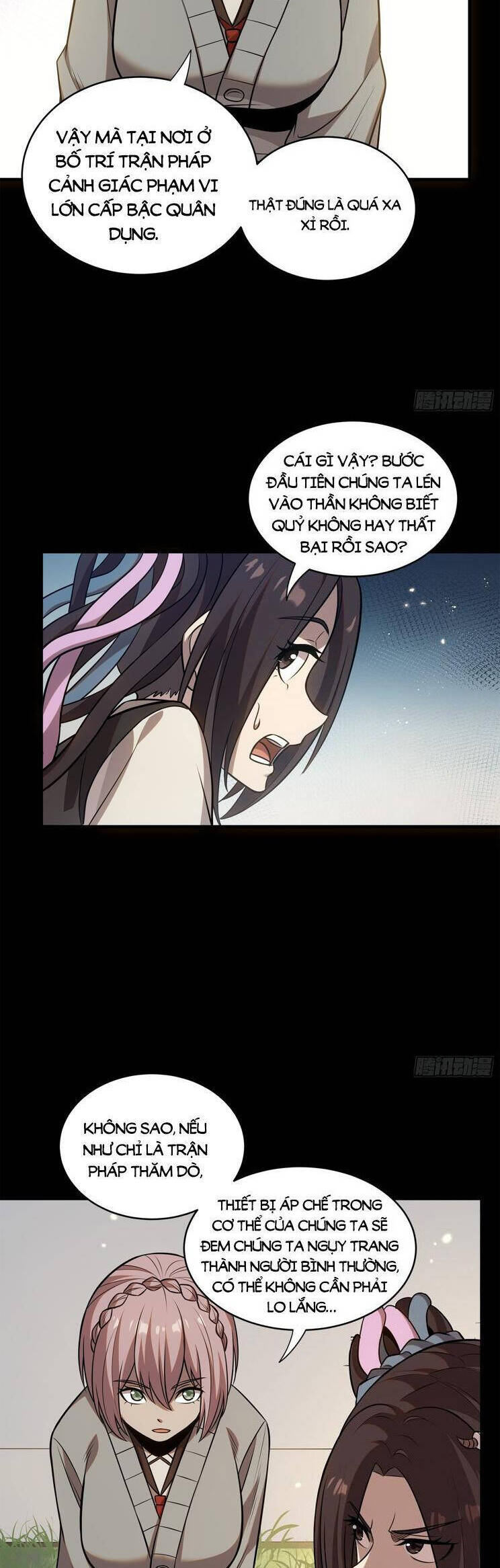 Tinh Giáp Hồn Tướng Chapter 232 - Trang 2