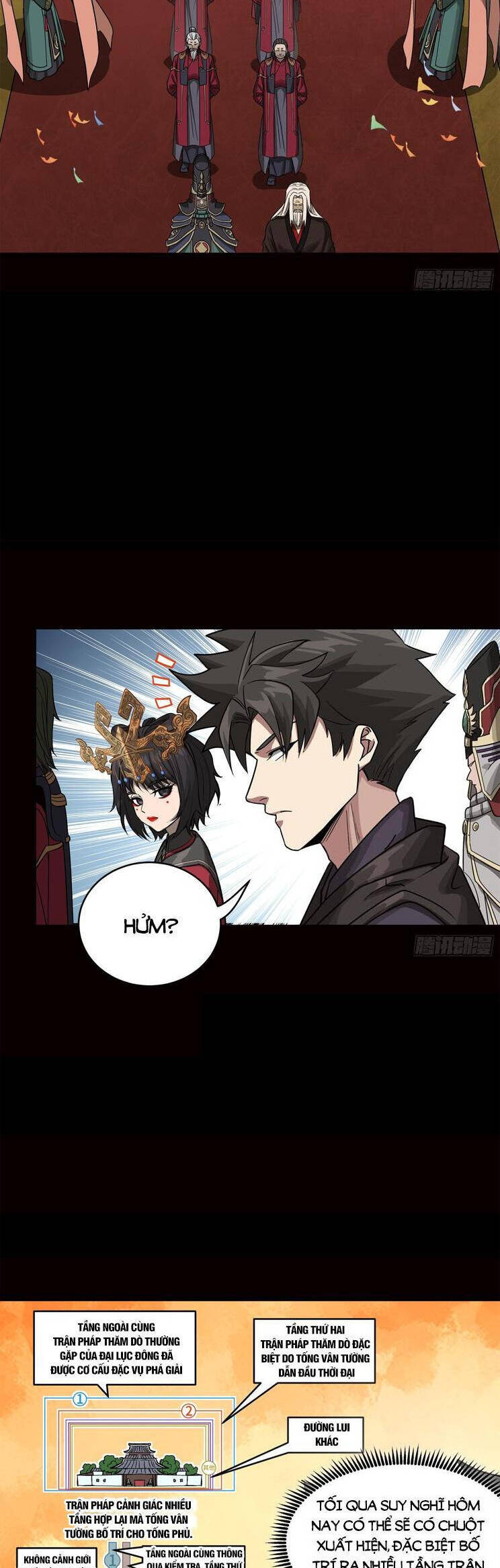 Tinh Giáp Hồn Tướng Chapter 232 - Trang 2