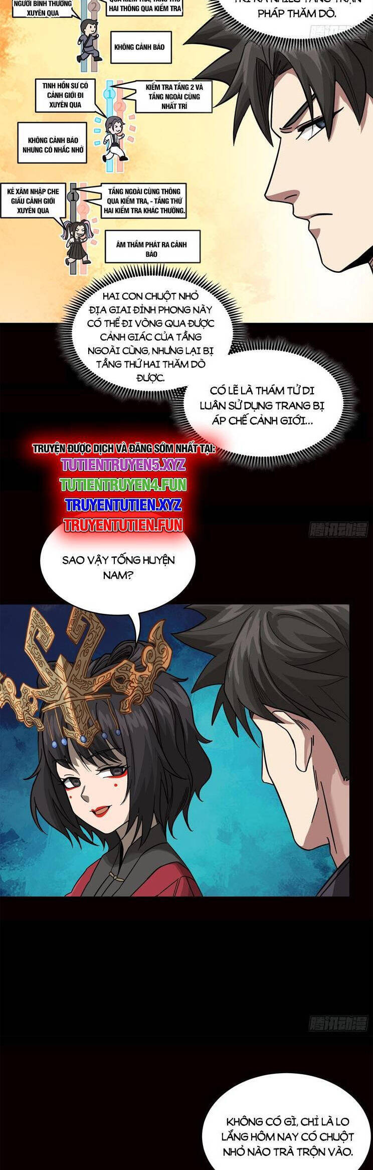 Tinh Giáp Hồn Tướng Chapter 232 - Trang 2