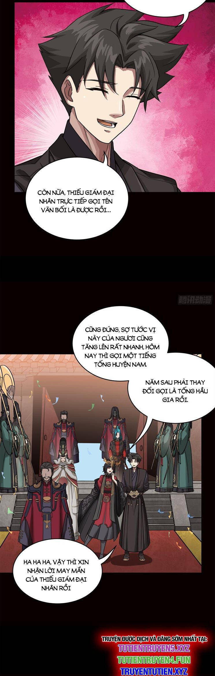 Tinh Giáp Hồn Tướng Chapter 232 - Trang 2