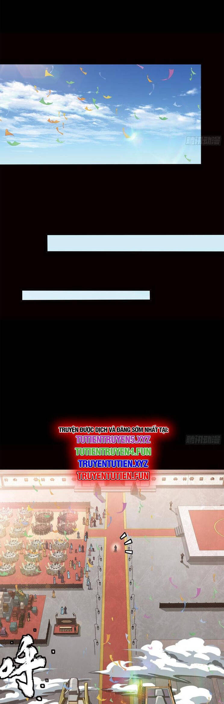 Tinh Giáp Hồn Tướng Chapter 232 - Trang 2