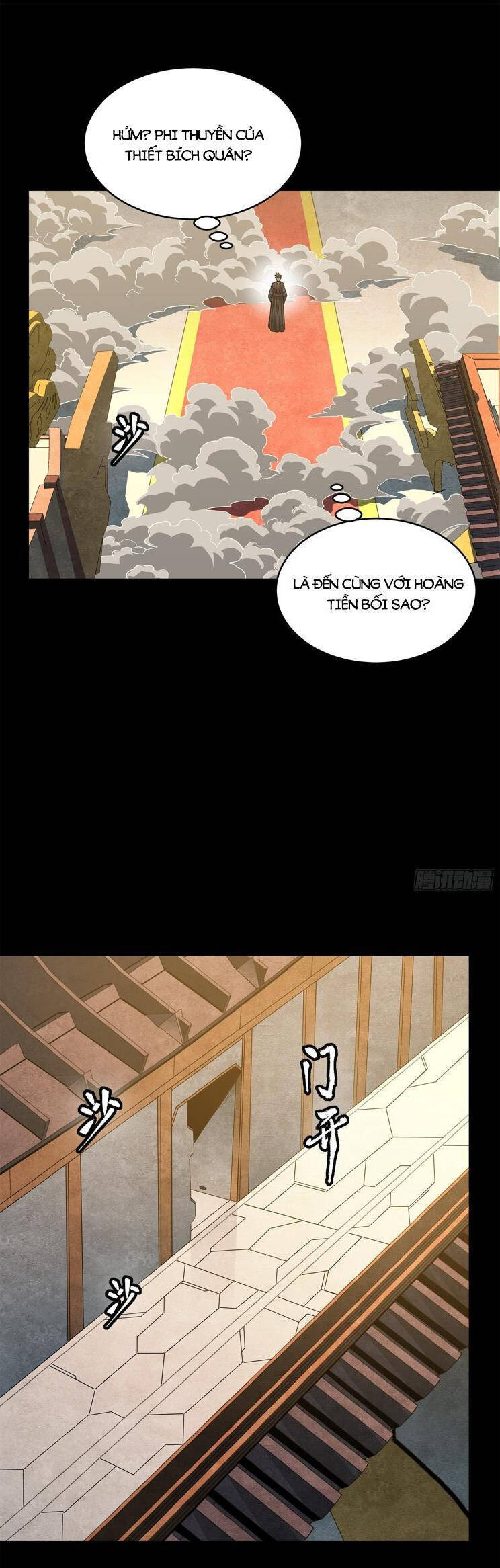 Tinh Giáp Hồn Tướng Chapter 232 - Trang 2