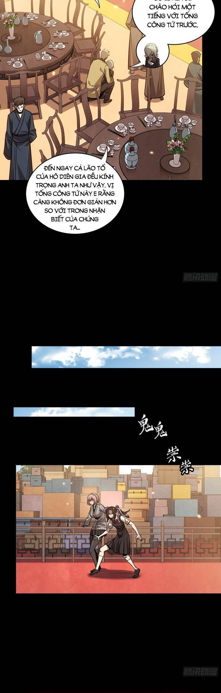 Tinh Giáp Hồn Tướng Chapter 232 - Trang 2