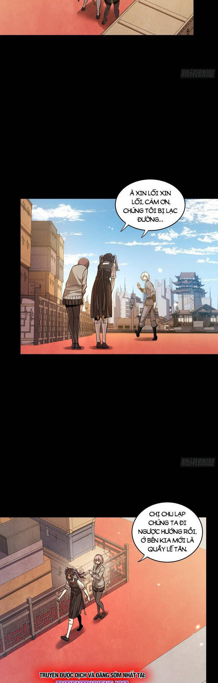 Tinh Giáp Hồn Tướng Chapter 232 - Trang 2