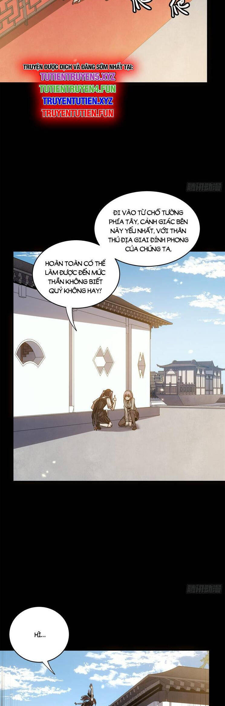 Tinh Giáp Hồn Tướng Chapter 232 - Trang 2