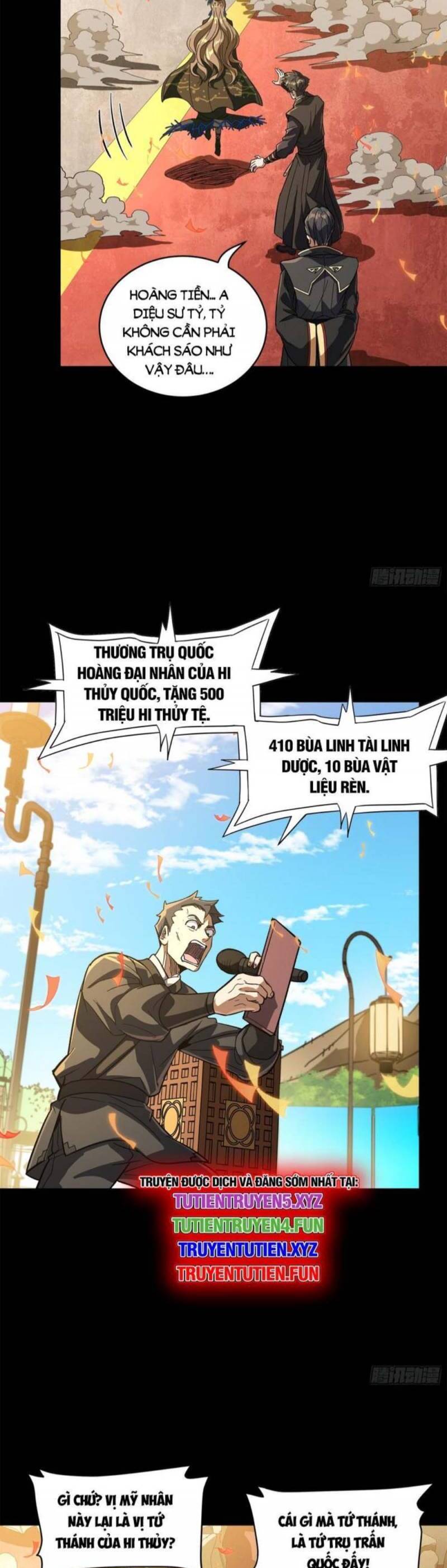 Tinh Giáp Hồn Tướng Chapter 233 - Trang 2