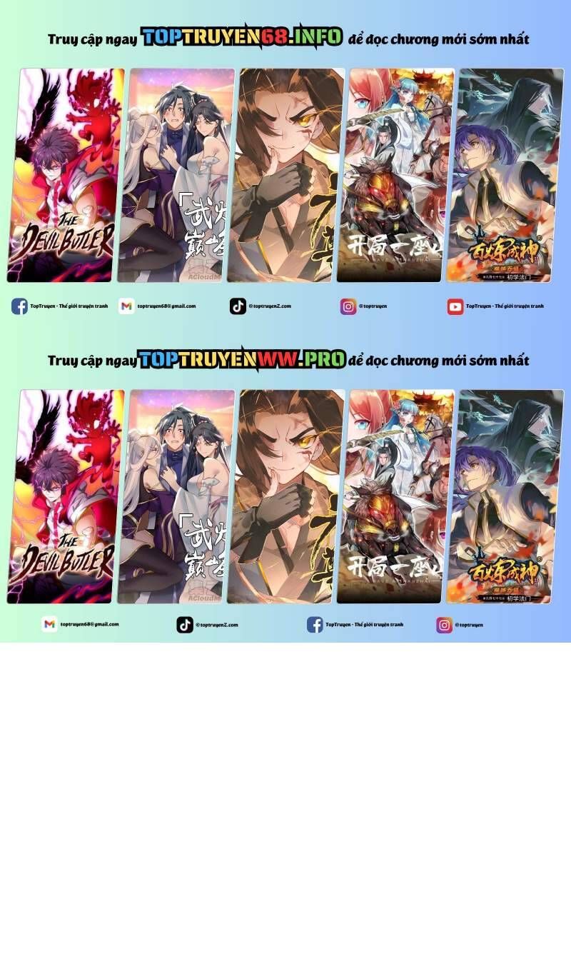 Tinh Giáp Hồn Tướng Chapter 233 - Trang 2