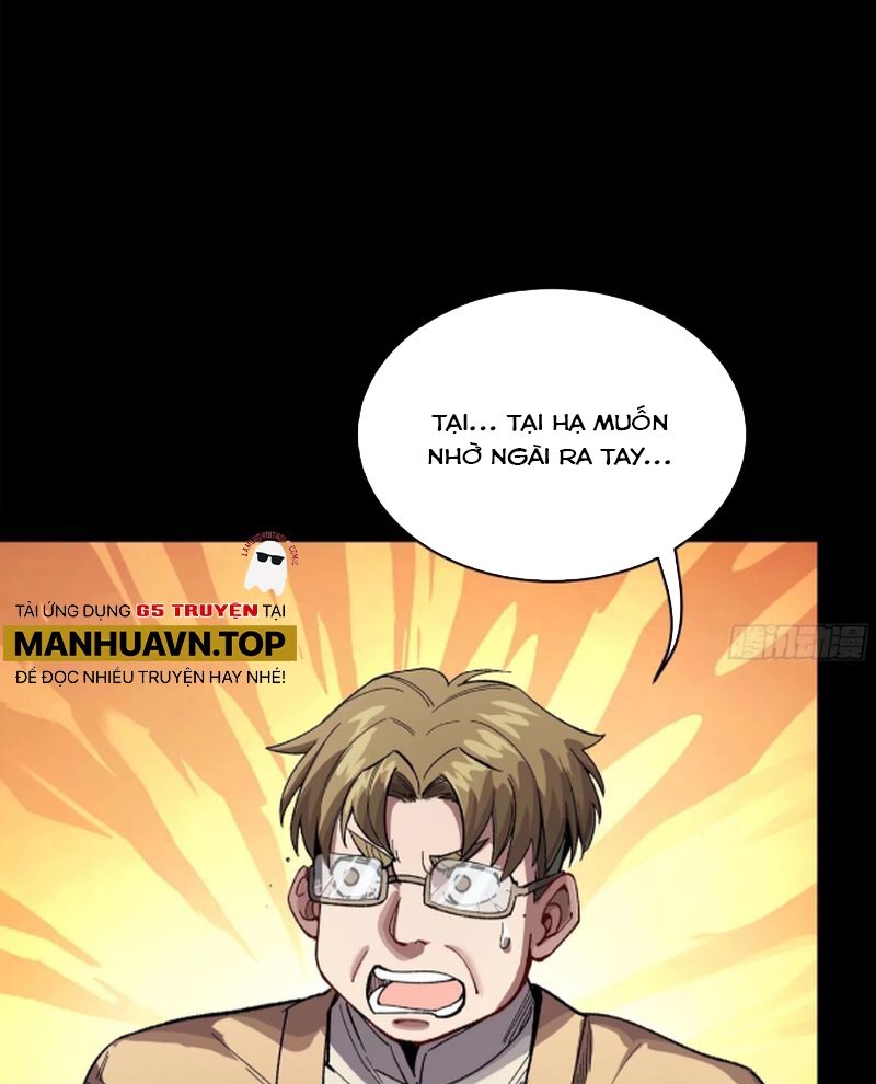 Tinh Giáp Hồn Tướng Chapter 234 - Trang 2