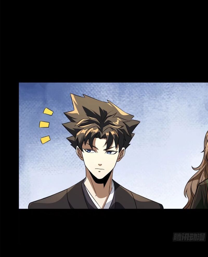 Tinh Giáp Hồn Tướng Chapter 234 - Trang 2