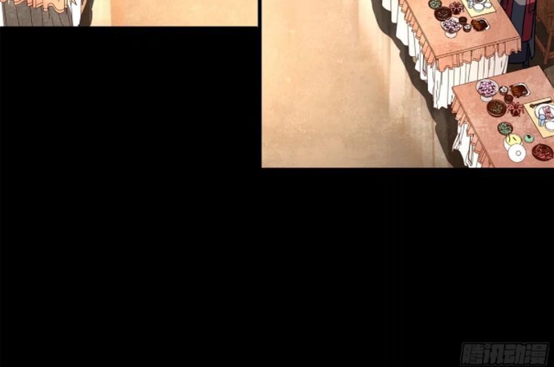 Tinh Giáp Hồn Tướng Chapter 234 - Trang 2