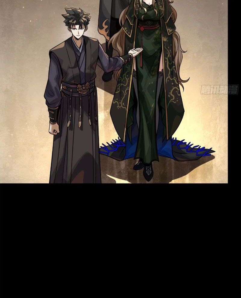 Tinh Giáp Hồn Tướng Chapter 234 - Trang 2