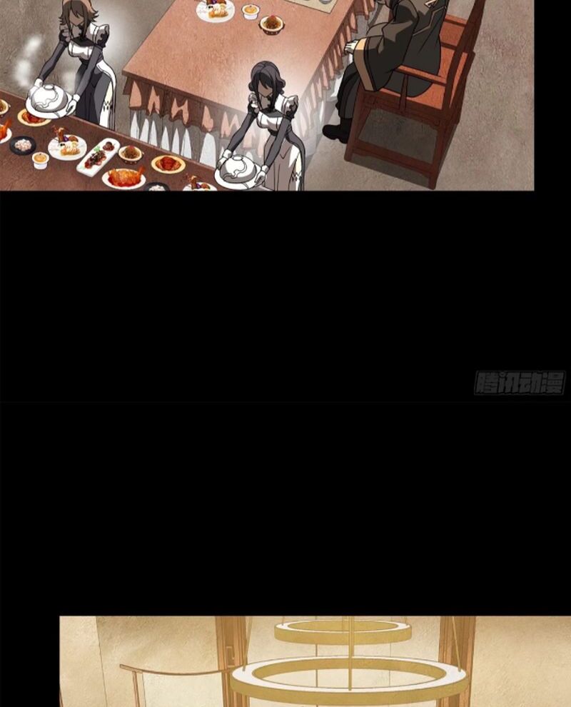 Tinh Giáp Hồn Tướng Chapter 234 - Trang 2