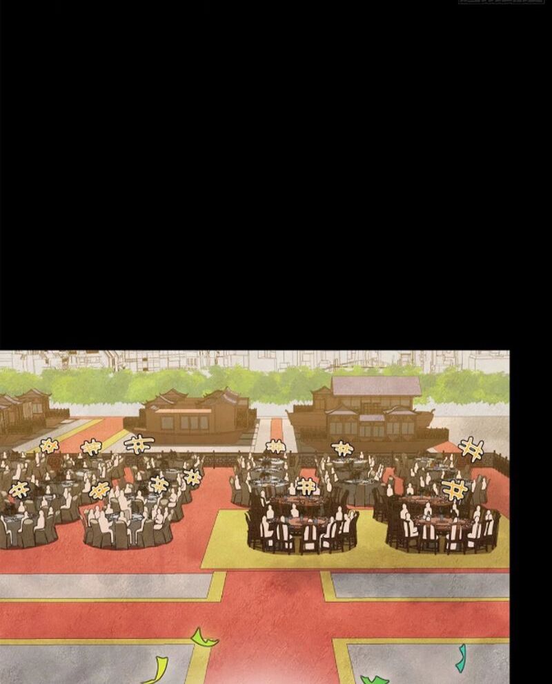 Tinh Giáp Hồn Tướng Chapter 234 - Trang 2