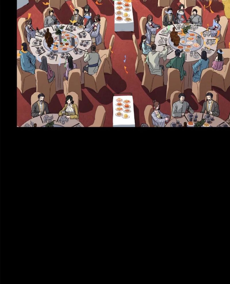 Tinh Giáp Hồn Tướng Chapter 234 - Trang 2