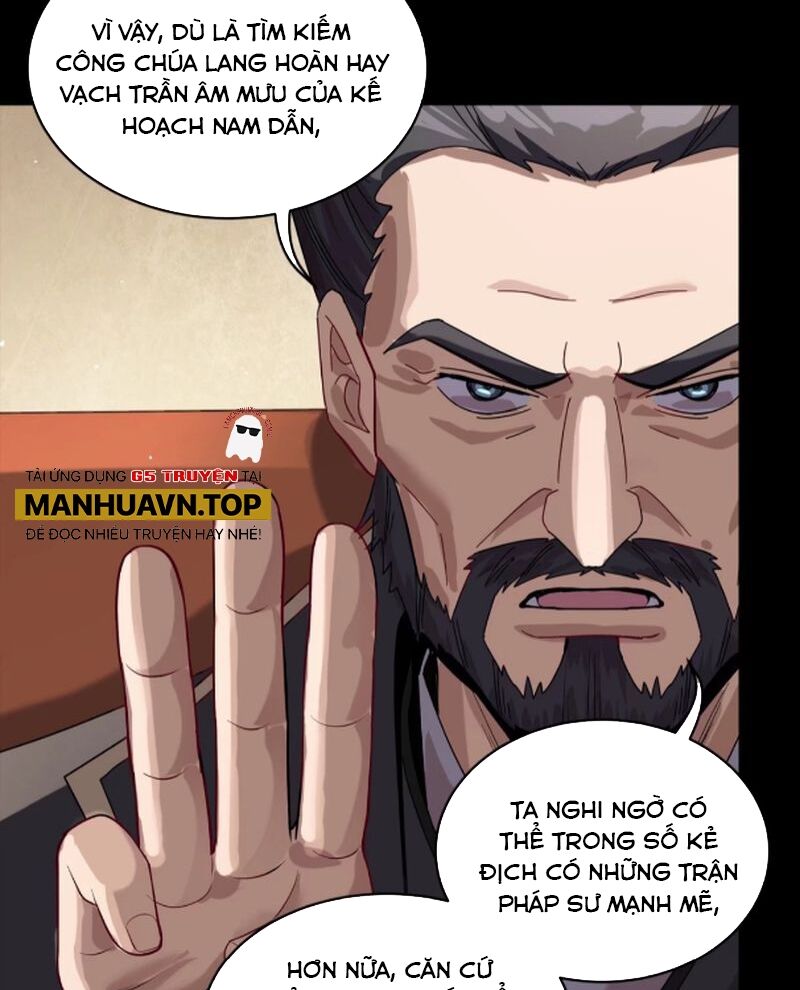 Tinh Giáp Hồn Tướng Chapter 237 - Trang 2