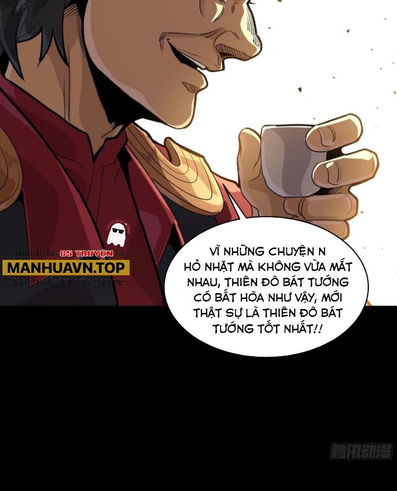 Tinh Giáp Hồn Tướng Chapter 237 - Trang 2