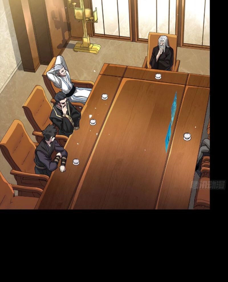 Tinh Giáp Hồn Tướng Chapter 237 - Trang 2