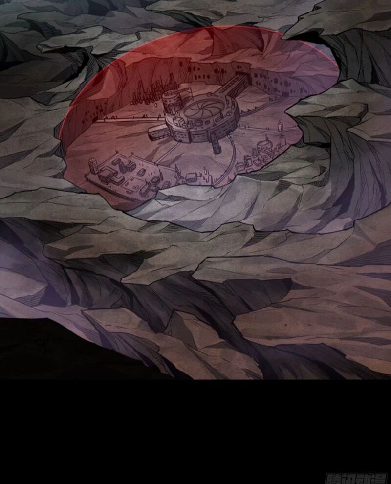 Tinh Giáp Hồn Tướng Chapter 237 - Trang 2