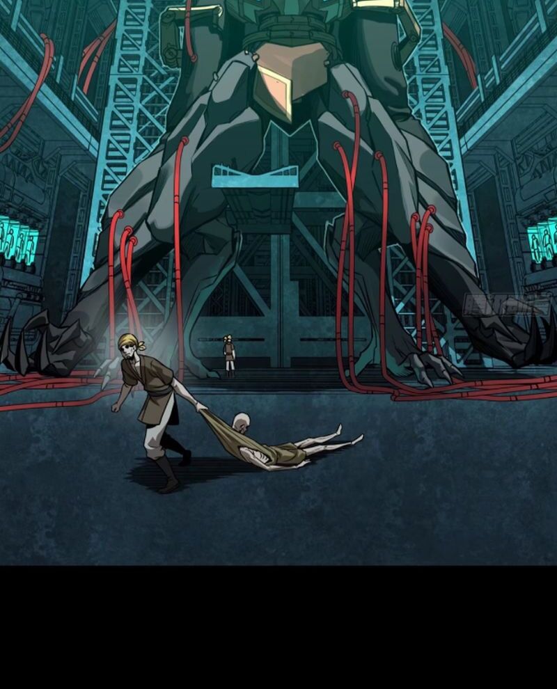 Tinh Giáp Hồn Tướng Chapter 237 - Trang 2