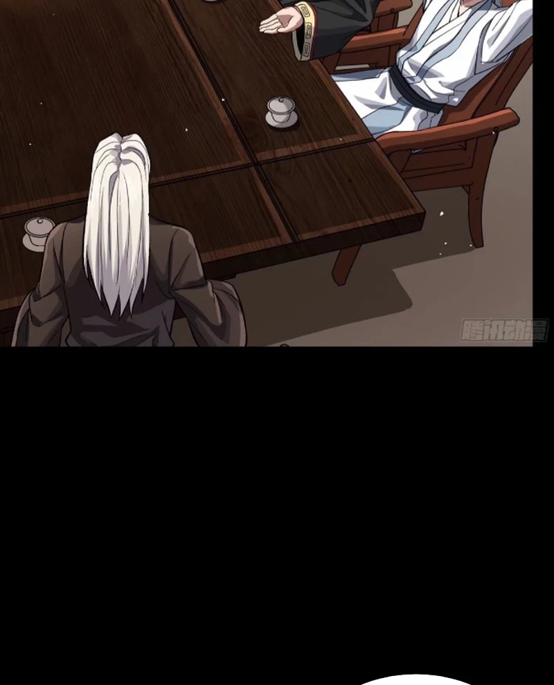 Tinh Giáp Hồn Tướng Chapter 238 - Trang 2