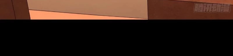 Tinh Giáp Hồn Tướng Chapter 238 - Trang 2