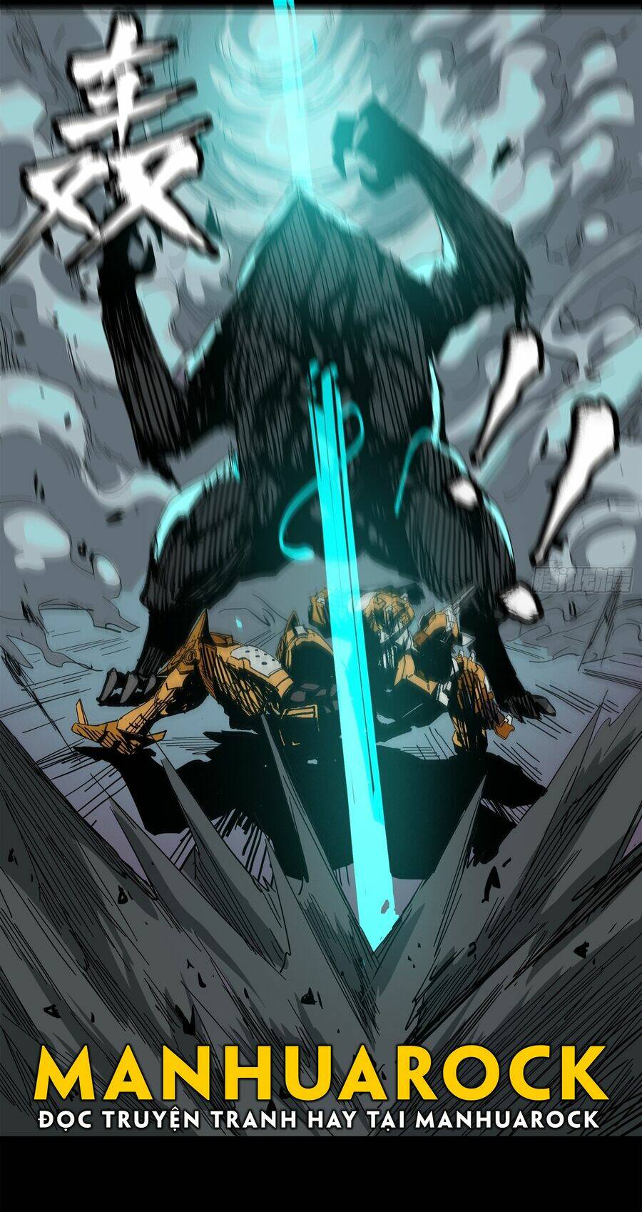 Tinh Giáp Hồn Tướng Chapter 24 - Trang 2